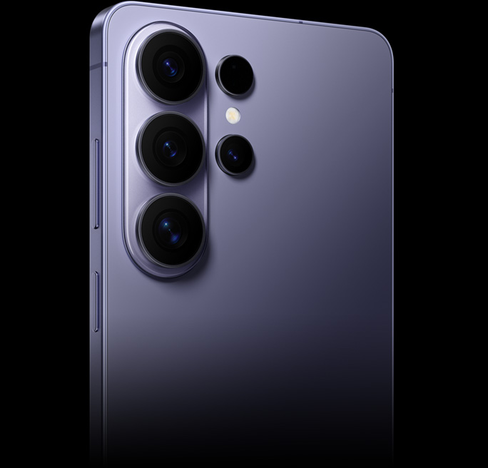 Galaxy S26 Ultra kamera moduli
